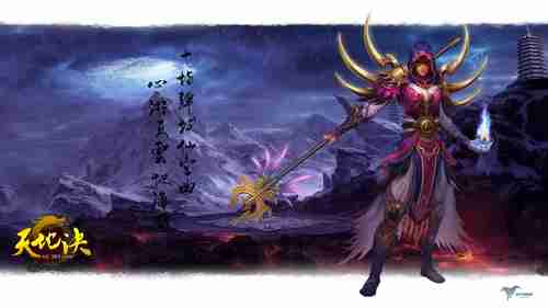 《西部世界》女星指控：被摇滚巨星玛丽莲·曼森虐待！