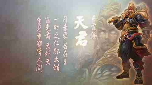 《霍格沃茨之遗》明日公布新实机：选择自己的魔法学院，开启专属巫师之旅！